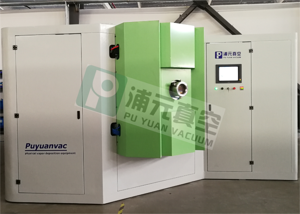 HLG 工（gōng）具（jù）鍍專用鍍膜機